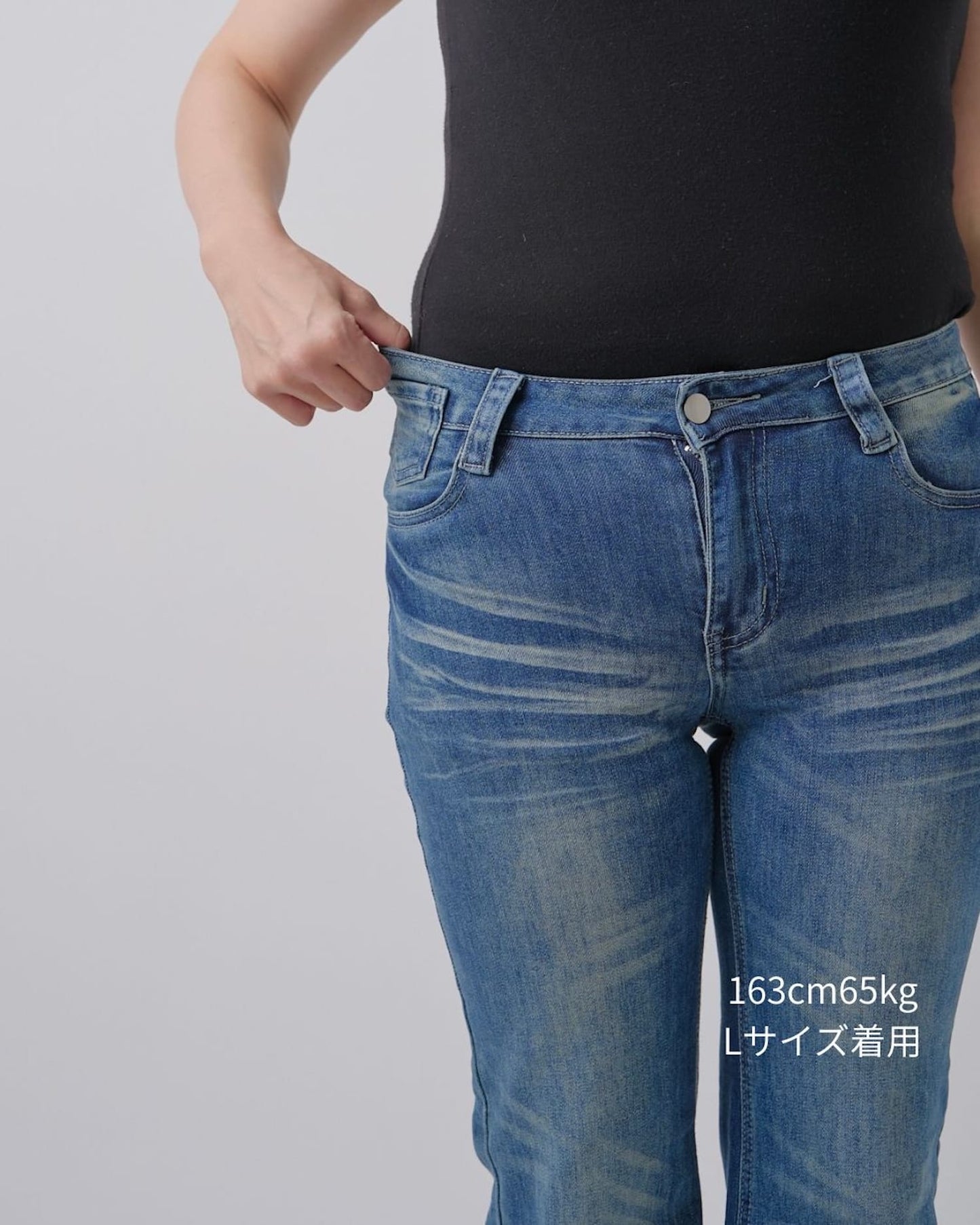 ヒゲウォッシュドデニム