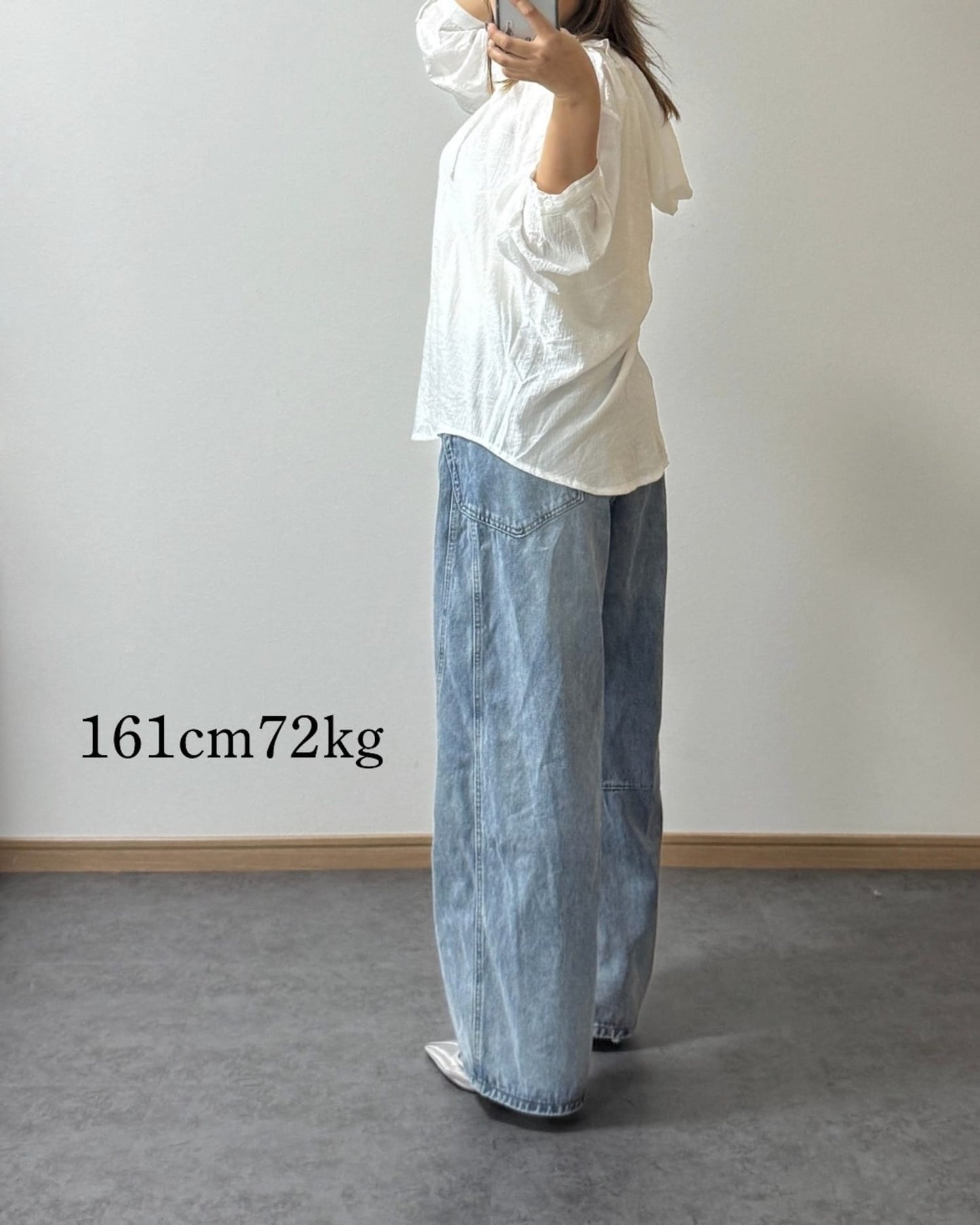 切り替えラインワイドカーブデニム