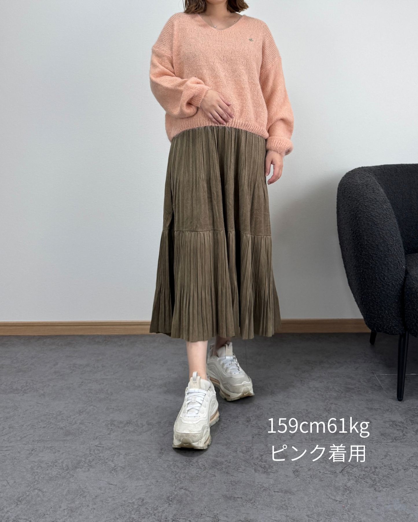 Vネックバルーンカラーニット