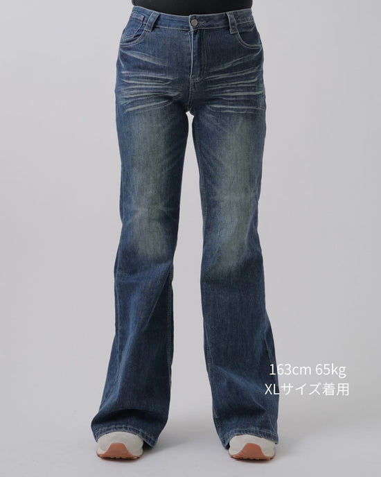 ヒゲウォッシュドデニム