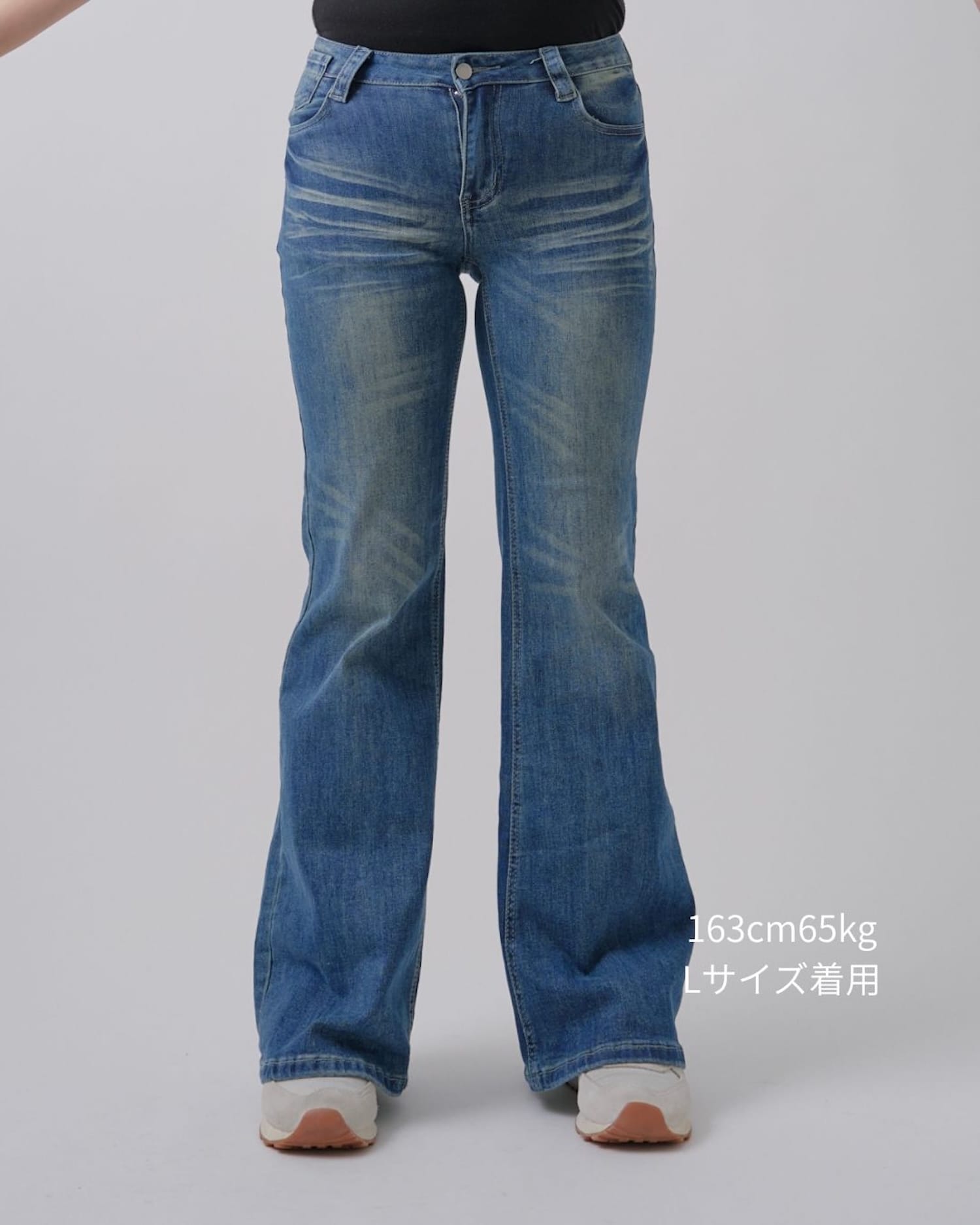 ヒゲウォッシュドデニム