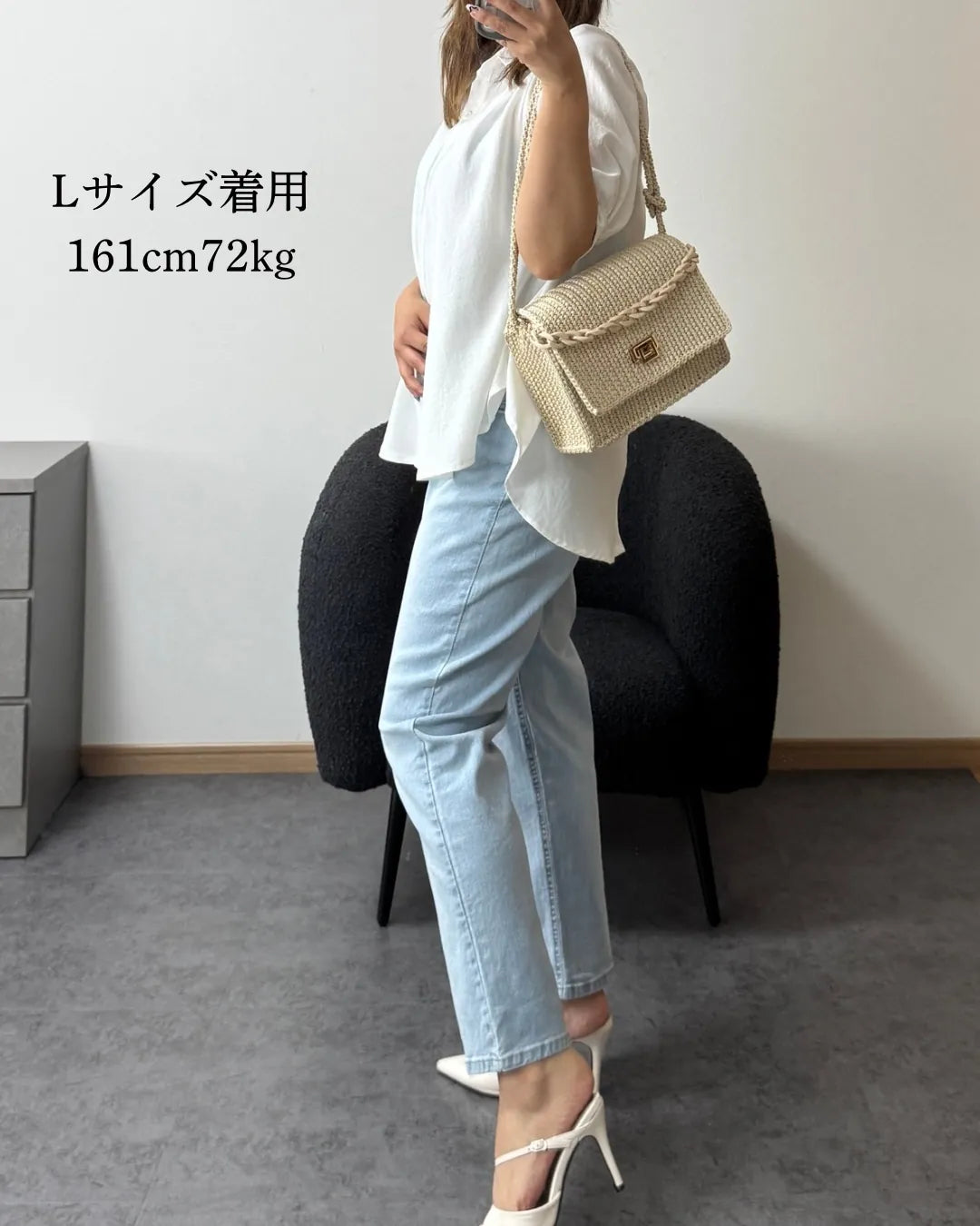 【7/2までのセール価格】スタイルアップテーパードデニム