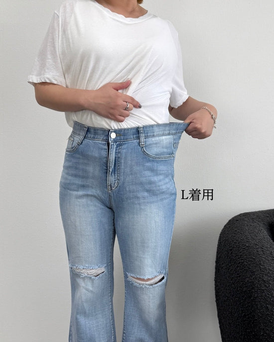 くすみカラーダメージフレアワイドデニム