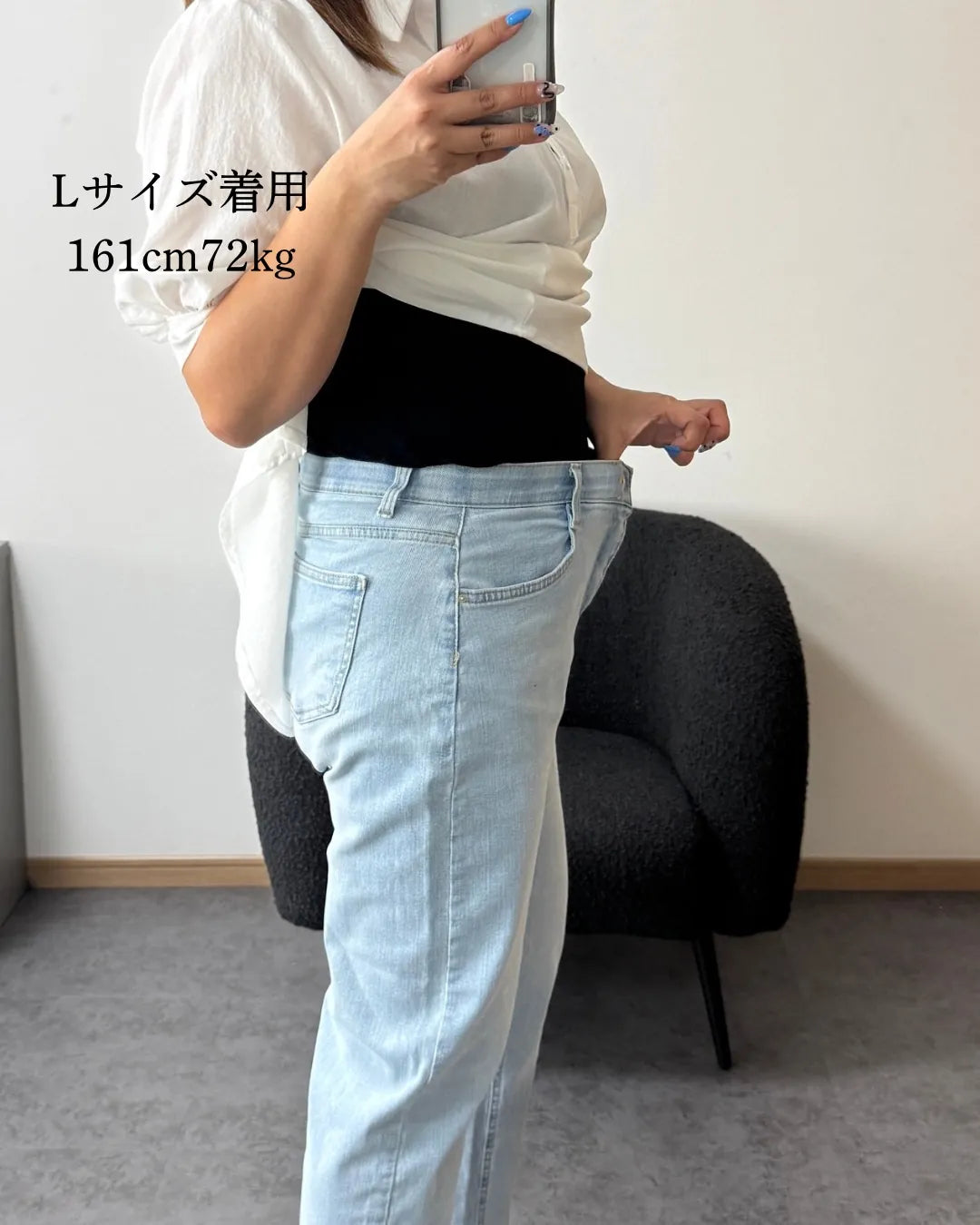 【7/2までのセール価格】スタイルアップテーパードデニム