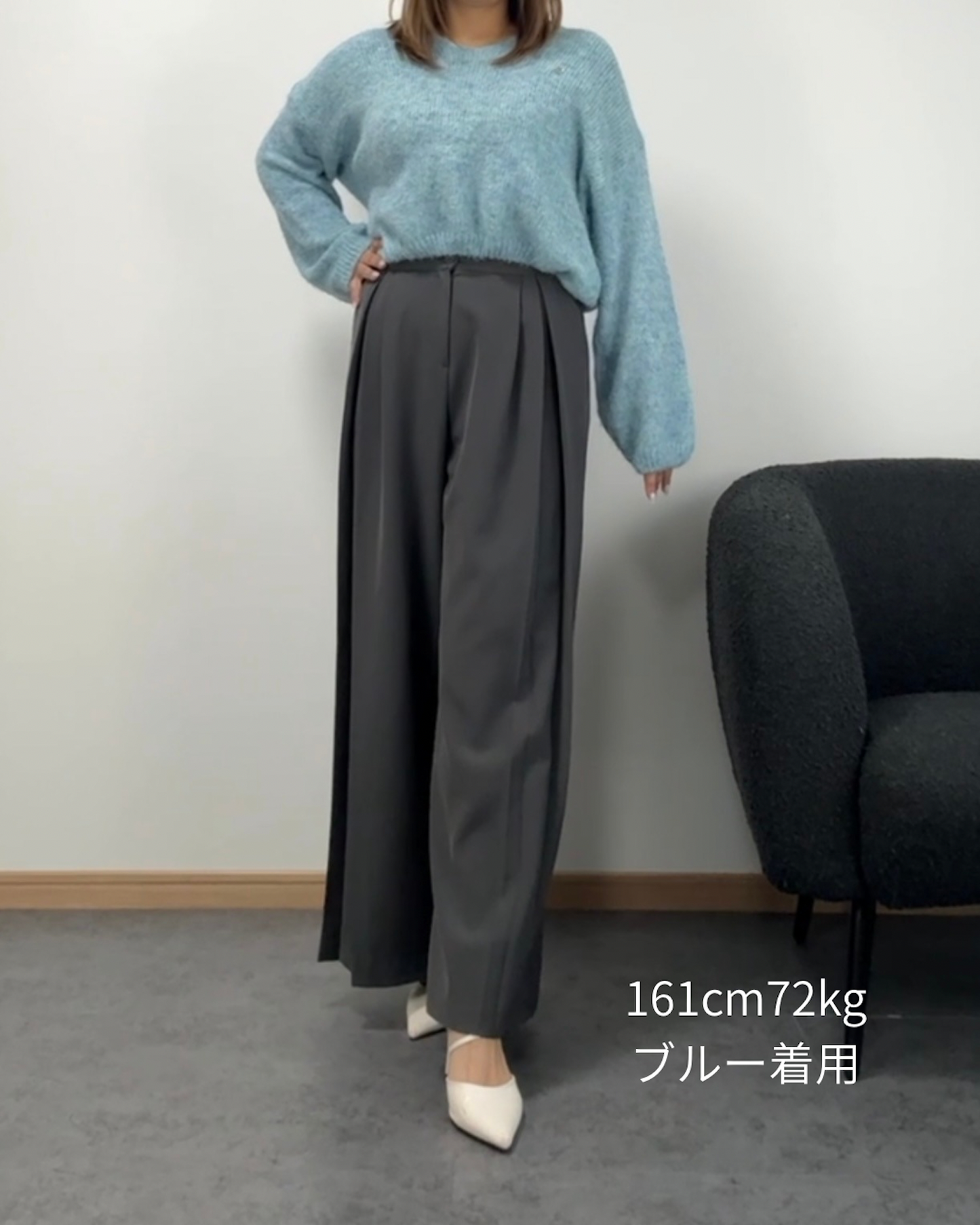 Vネックバルーンカラーニット