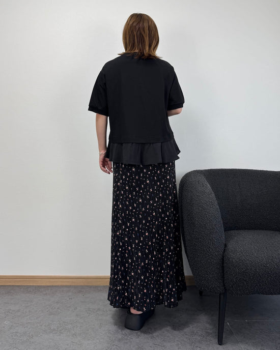 【6/25までのセール価格】小花柄ロングリブスカート