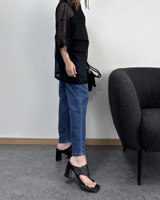 【7/2までのセール価格】スタイルアップテーパードデニム