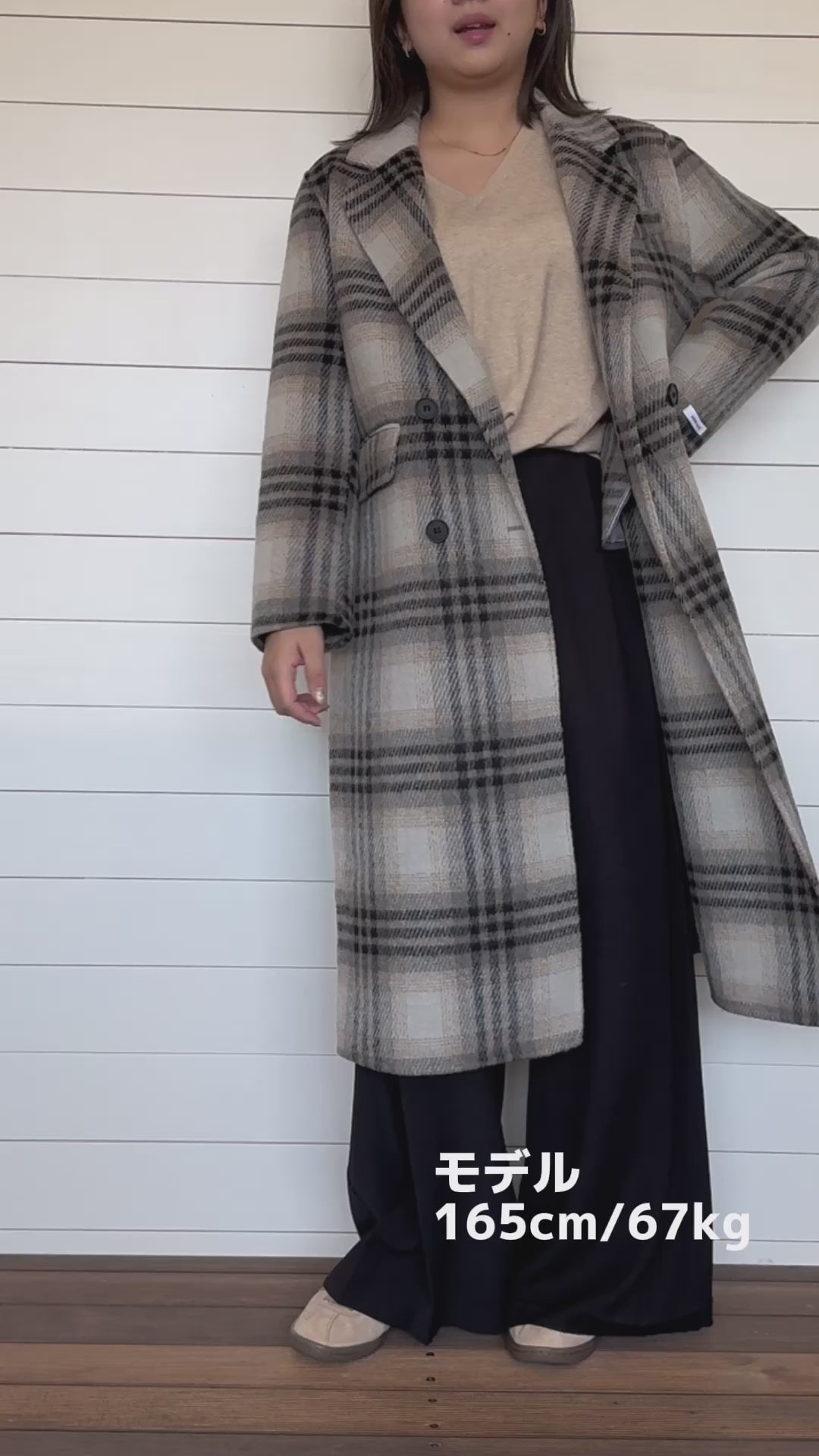ok.soon オクスン　チェック　ウール　ロングコート グレンチェックウールリバーコート | ok.soon